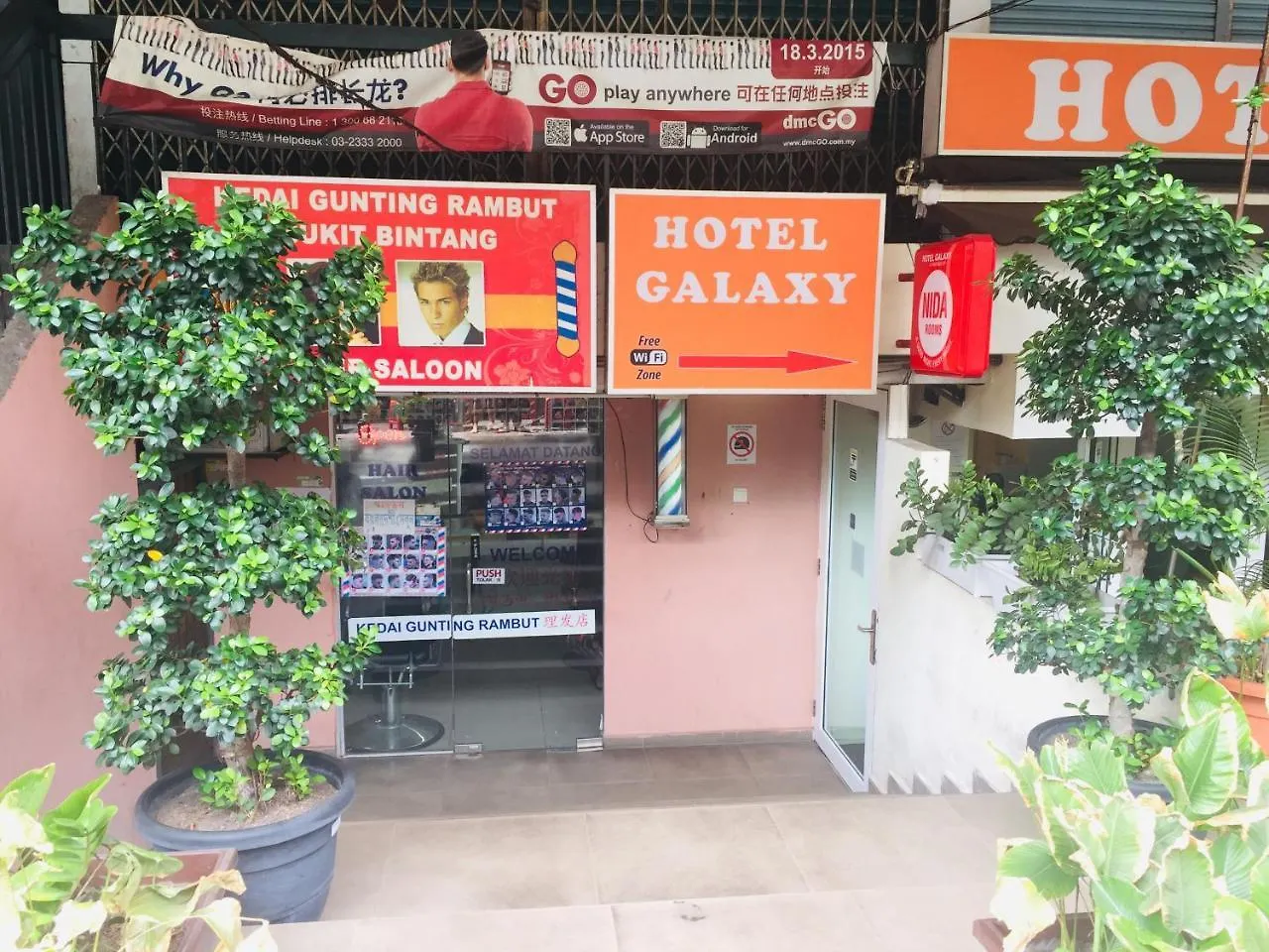 Hotel Galaxy Kuala Lumpur 2*,  Malaysia