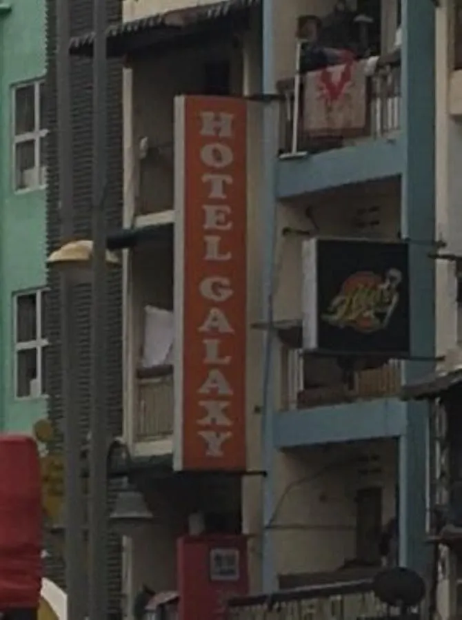 Hotel Galaxy Kuala Lumpur 2*,  Malaysia