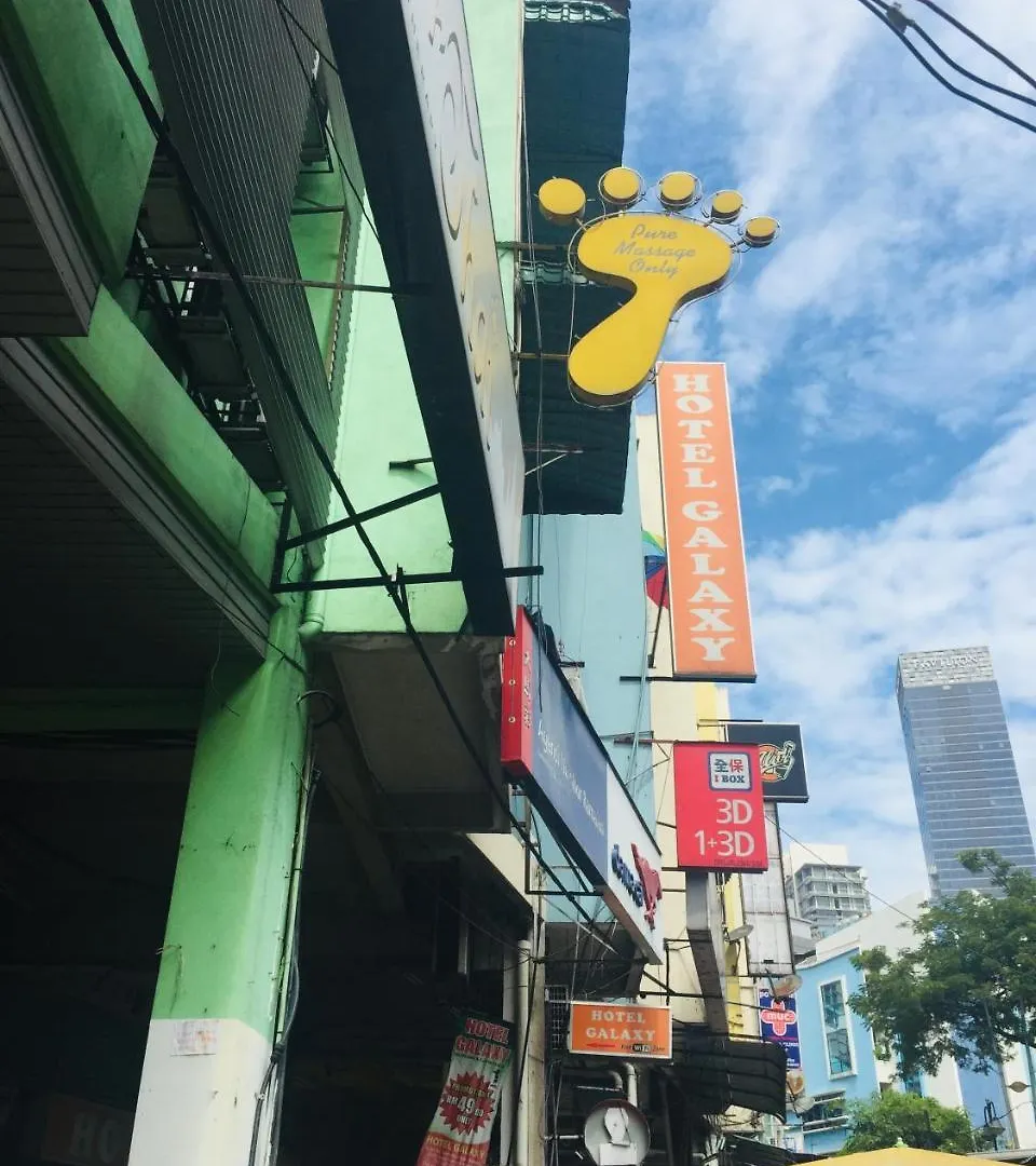 Hotel Galaxy Kuala Lumpur 2*,  Malaysia